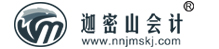 迦密山 迦密山